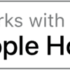 homekit logo large