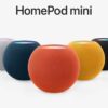 homepod mini colors